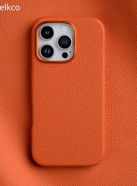 Melkco适用苹果16ProMax手机壳真皮全包款iPhone16磁吸Magsafe保护套16pro封孔款16Plus高级感简约皮质壳男女