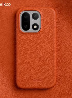 Melkco适用一加15手机壳真皮OnePlus1+15皮质保护套商务简约高级感皮壳纯色男女情侣款
