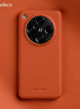 Melkco适用OPPOX8Ultra手机壳Findx8pro真皮保护套可磁吸背壳x8s+防滑皮质壳带镜头保护小众情侣壳简约高级感