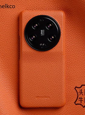 Melkco适用小米13Ultra手机壳13Pro真皮防滑保护套13半包款简约牛皮壳xiaomi13高级感商务壳男女皮质保护套