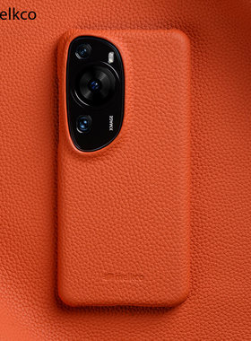 Melkco适用于华为P60Art手机壳huaweiP60Pro真皮保护套p60简约高级感半包防滑壳60art牛皮男女商务手机保护套