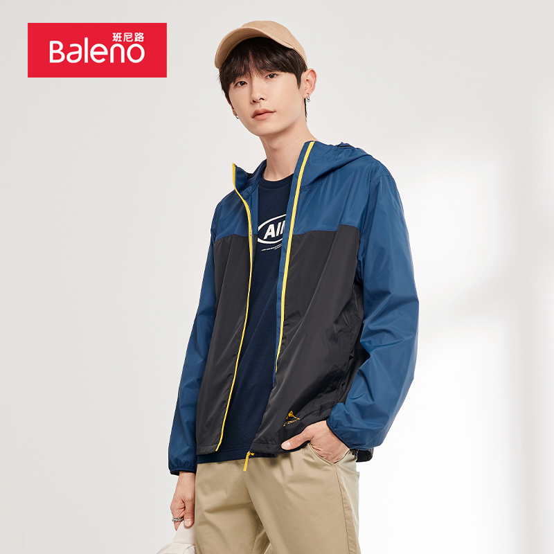 班尼路春秋季新款撞色风衣男运动轻薄透气休闲纯色连帽梭织外套