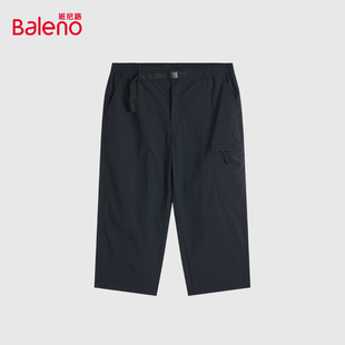 新款 七分休闲裤 男装 休闲潮流百搭纯色口袋拉链款 时尚 班尼路夏季
