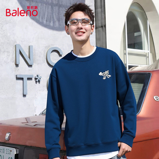 卡通动漫休闲百搭潮流人物印花圆领卫衣长袖 班尼路秋冬季 新款