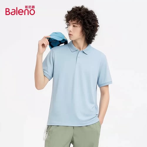 班尼路男士2025春夏短袖POLO衫