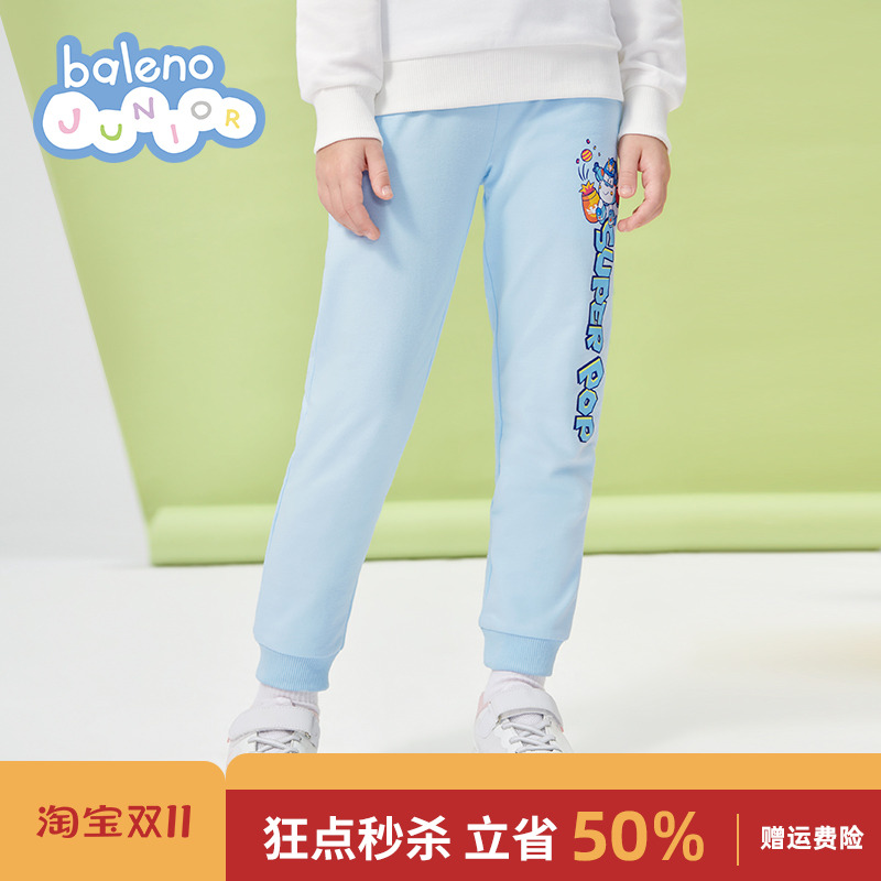 班尼路【超级飞侠IP】童装春秋女童卡通印花趣味针织长裤