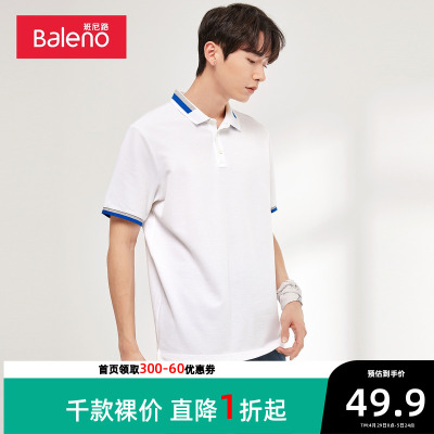 班尼路夏季日系撞色短袖男ins潮牌休闲商务保罗polo衫翻领t恤上衣