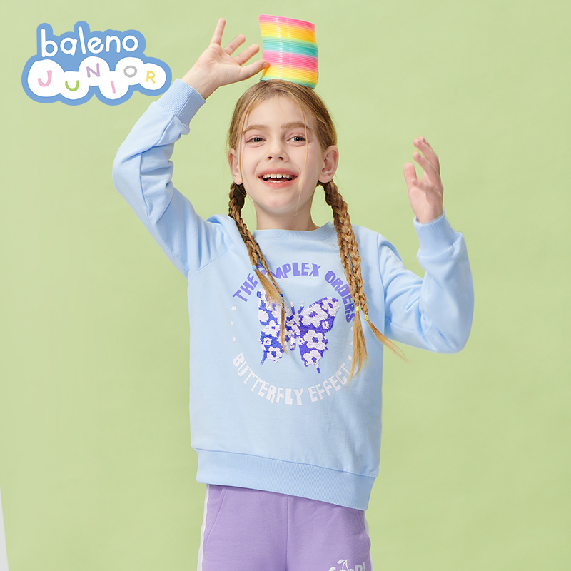 班尼路童装秋冬女童双面珠片卫衣