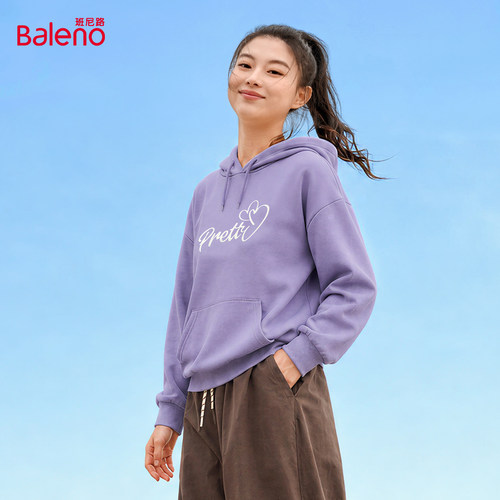 班尼路春夏韩版绣花女套头卫衣