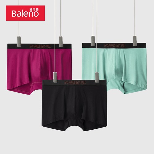 简约内裤Baleno/班尼路