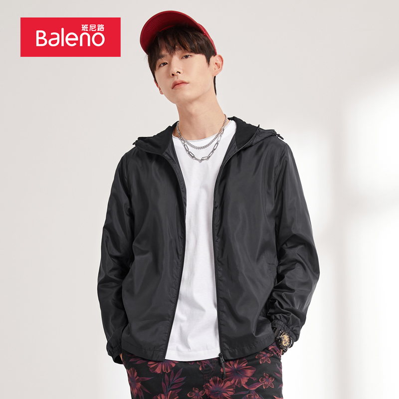 班尼路新款春夏运动外套男轻薄透气户外休闲纯色连帽梭织风衣外搭