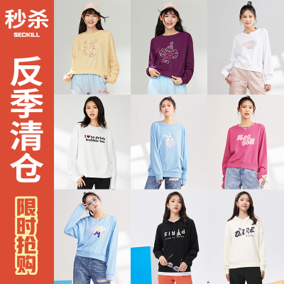 班尼路春季女装连帽卫衣女宽松字母印花圆领休闲简约百搭套头上衣