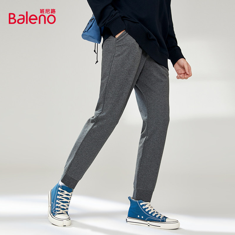 班尼路春秋新款束脚裤男针织卫裤弹力显高潮流宽松休闲百搭长裤男