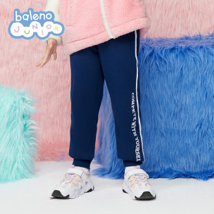 春秋女童拼撞色织带休闲裤 班尼路童装 加厚绒保暖针 59任选2件
