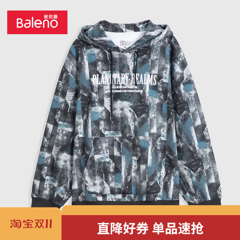 班尼路潮流百搭连帽卫衣班