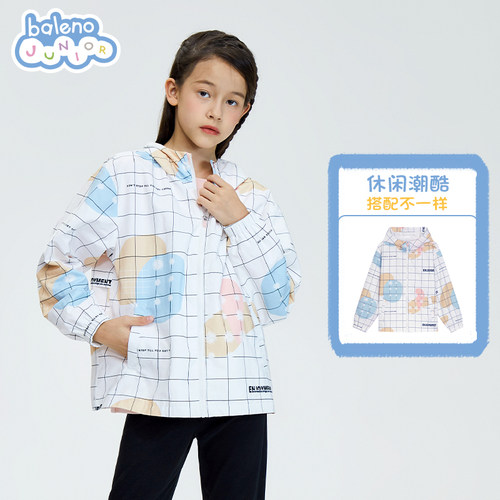 班尼路女童春装连帽格纹夹克