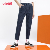 牛仔裤 百搭工装 女韩版 休闲松紧腰萝卜裤 班尼路春秋新款 长裤 时尚