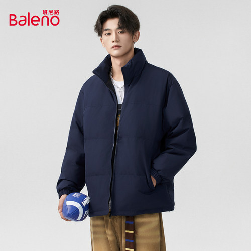 Baleno班尼路2026冬季新款企领羽绒外套保暖羽绒服男女情侣同款
