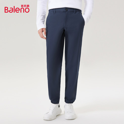 Baleno/班尼路男装束脚休闲裤2024年秋款休闲长裤百搭简约裤子