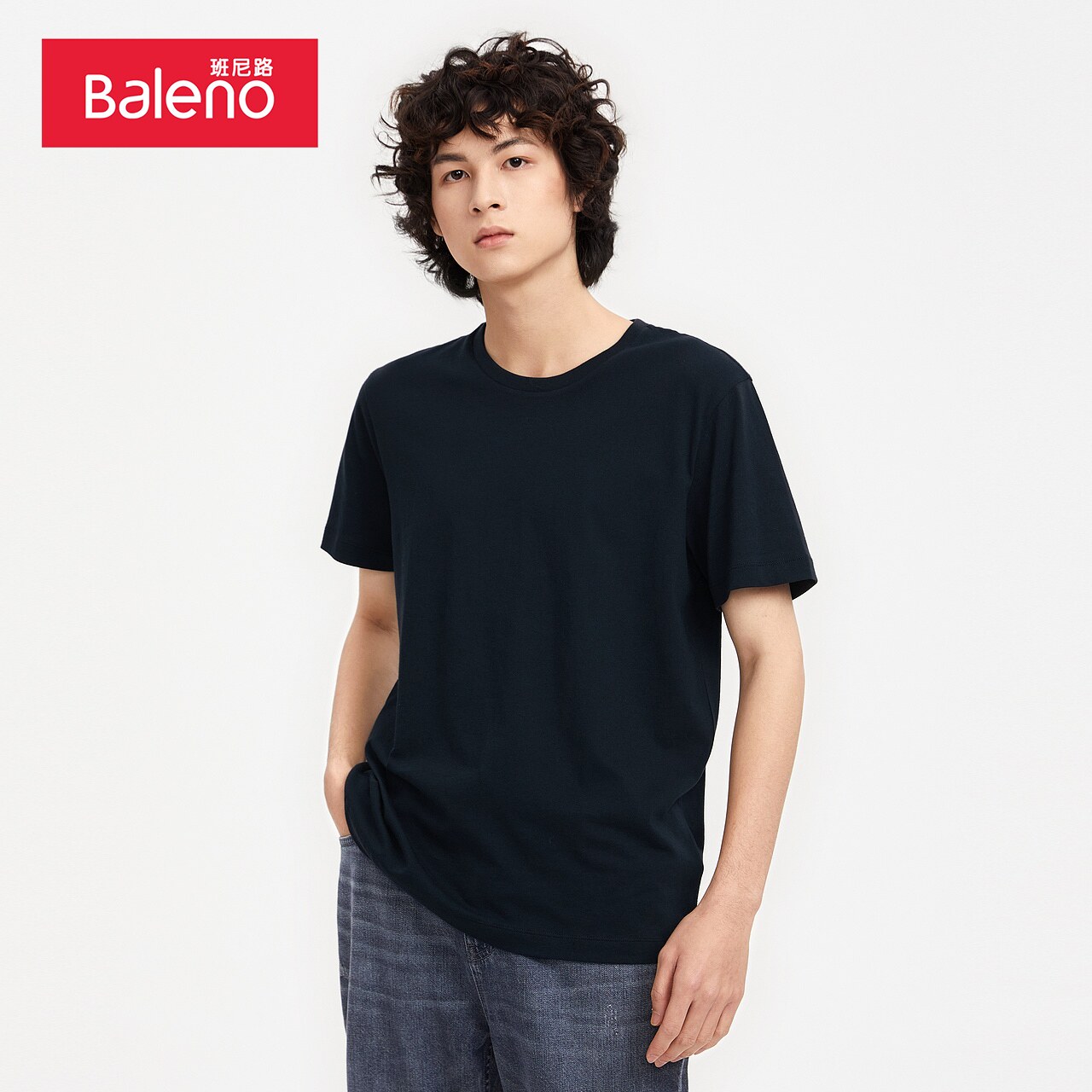 班尼路纯色短袖男t恤新款纯棉打底衫青年百搭薄款半袖情侣装体恤