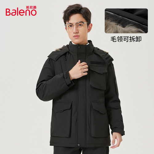Baleno班尼路2026新款冬季男装连帽毛领羽绒外套时尚保暖外套
