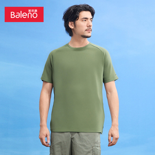 Baleno/班尼路2025夏季新款男装透气休闲花纱经编运动圆领短袖
