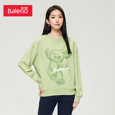 印花纯棉圆领卫衣时尚舒适