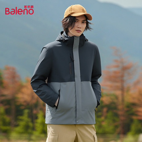 Baleno班尼路秋冬新品户外保暖拼接热压三合一冲锋衣男女情侣同款