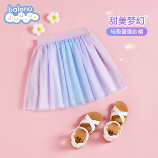 班尼路童装 夏休闲儿童裙子女童蓬蓬半身裙梦幻彩虹渐变短裙中大童