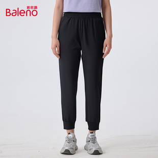 高弹经编束脚长裤 2025春秋新款 班尼路女装 常规松紧 59任选2件