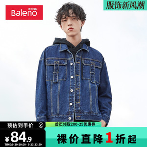 班尼路秋冬新款工装风宽松oversized牛仔外套男潮流休闲夹克衫