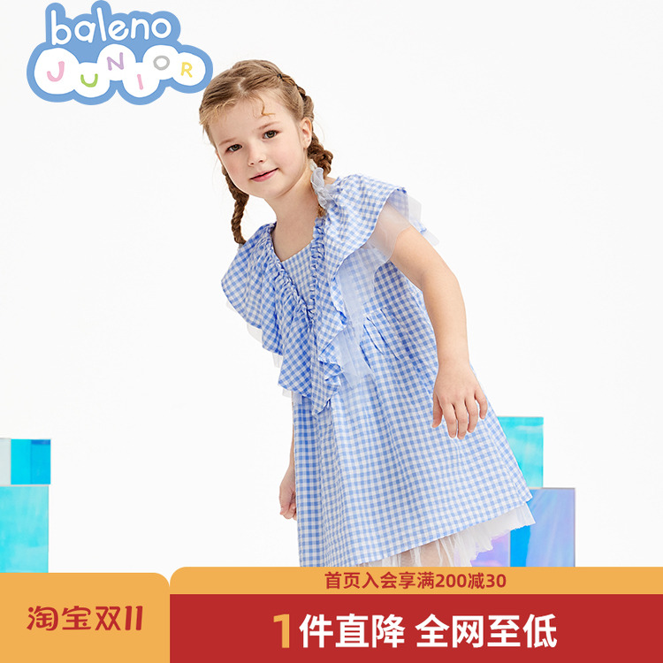 班尼路2025夏季新款女童时尚休闲潮流百搭格仔拼网纱短袖连身裙