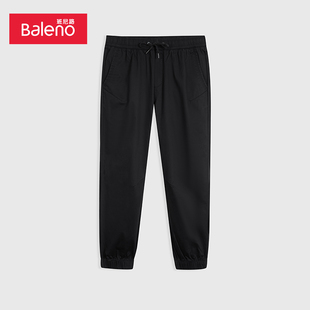 简约百搭慢跑裤 舒适百搭JOGGER时尚 潮流休闲男装 班尼路秋季