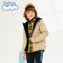 班尼路春秋冬新款童装