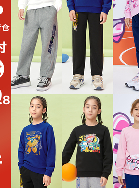 (39.8元/2件)班尼路【超级飞侠IP】童装男童卡通印花春秋针织长裤