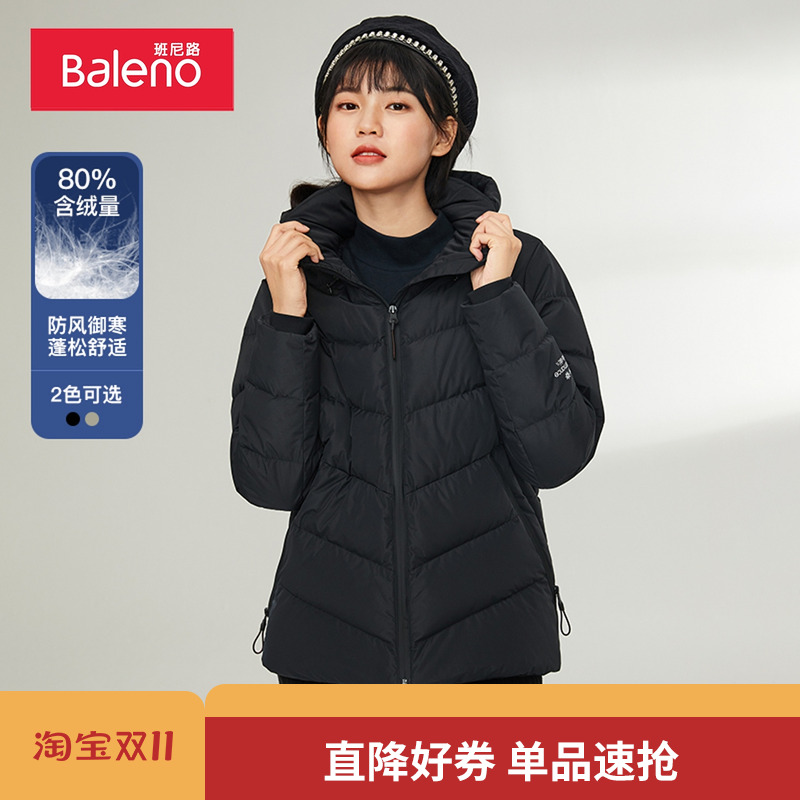 简约加厚长袖保暖外套