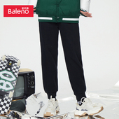 班尼路秋冬新款 松紧腰重磅卫裤 女装 运动休闲不规则针织长裤