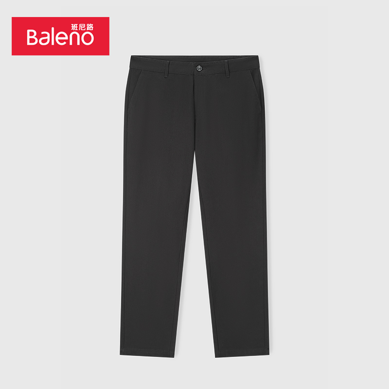 Baleno/班尼路秋季男装斜插袋休闲裤舒适百搭时尚简约潮流长裤