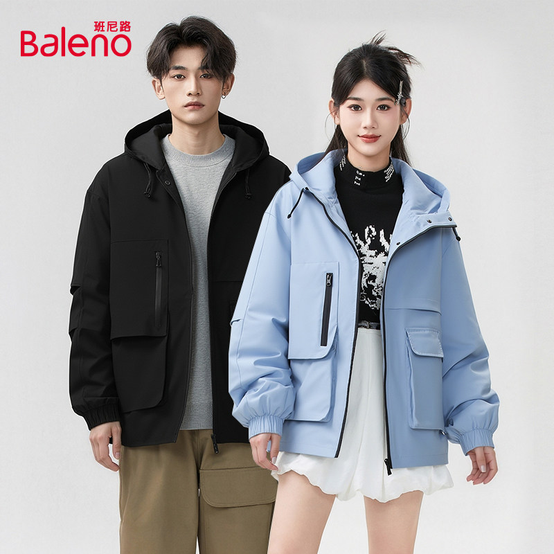 班尼路2025秋冬新款时尚百搭净色工装袋连帽夹克外套男女情侣同款,男装,夹克,淘宝优惠券,粉丝福利购,淘宝优惠卷