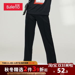 班尼路2023秋冬新款韩版潮流休闲直筒卫裤女黑色宽松柔软简约长裤