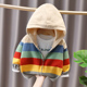 儿童毛衣 韩版 小童时髦彩条连帽针织外套男女童秋冬装 宝宝拉链开衫