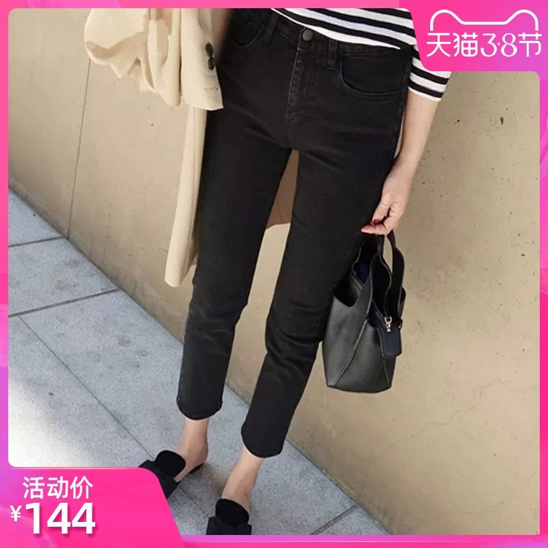 黑色薄绒直筒牛仔裤女九分新款高腰小个子显瘦百搭八分烟管长裤子