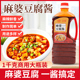 正宗麻婆豆腐调料商用家用麻婆豆腐专属调味料麻辣川味1kg大瓶装