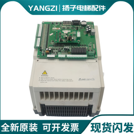 默纳克3000+一体机电梯变频器NICE-L-C-4007 4011 4015 4018 4022
