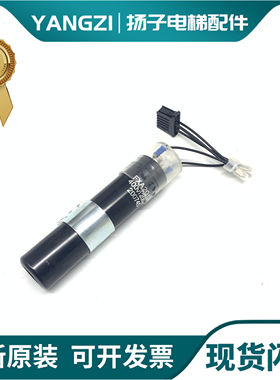 三菱电梯配件三菱门机电容器 FXA2G122 400V1200UF原装实物图