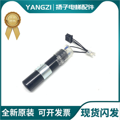 三菱电梯配件三菱门机电容器 FXA2G122 400V1200UF原装实物图