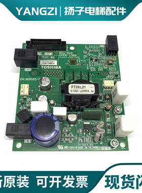 东芝电梯CV600 620 625 630变频器MIG150Q-R2Z46(P)BCU-500C G