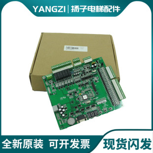 默纳克电梯主板MCTC-MCB-B MCTC-MCB-C2 MCTC-MCB-C3新老国标现货