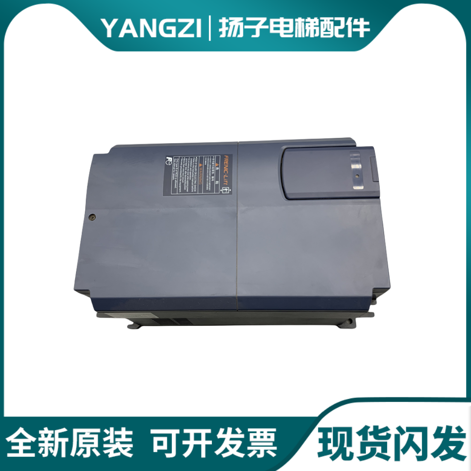 富士达电梯LIFT变频器DT18LL1S DT24LL1S DT32LL1S DT39LL1S-4CN
