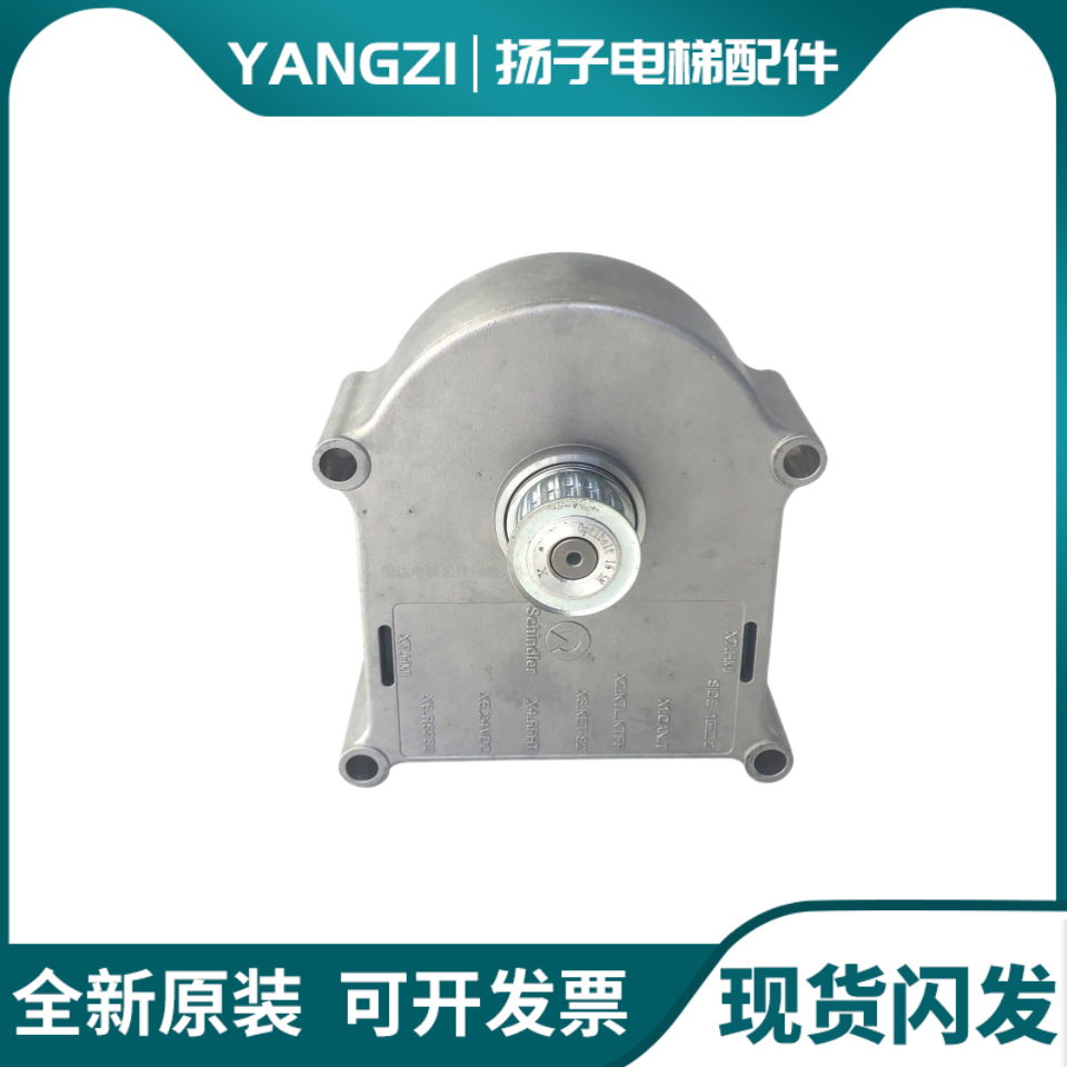 迅达电梯V15门机迅达电梯门机ID:59353550 DDE-V15.3原装现货质保